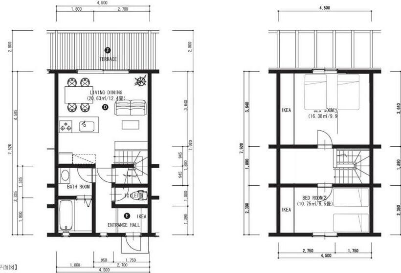 Nasu Townhouse N 3