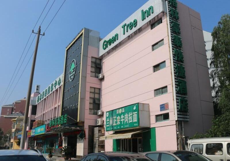 בית מלון כפרי Greentree Inn Jiangsu Nanjing Olympic Sports Center Express