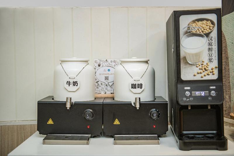 Отель Hanting  Beijing Yansha Xiaoyunqiao