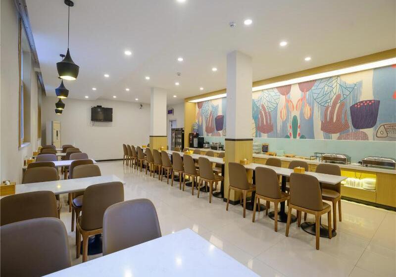 בית מלון כפרי Hanting Express Zhengzhou Ruhe Road