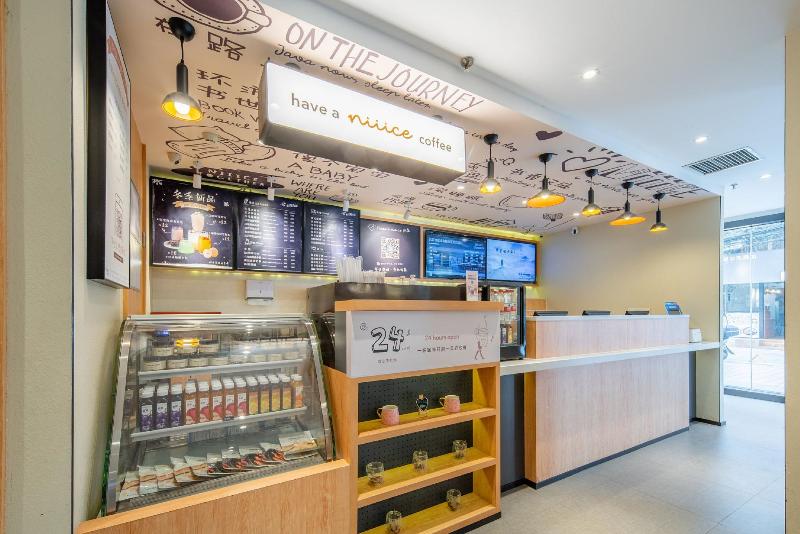 호텔 Hanting  Hefei Jinzhai Road