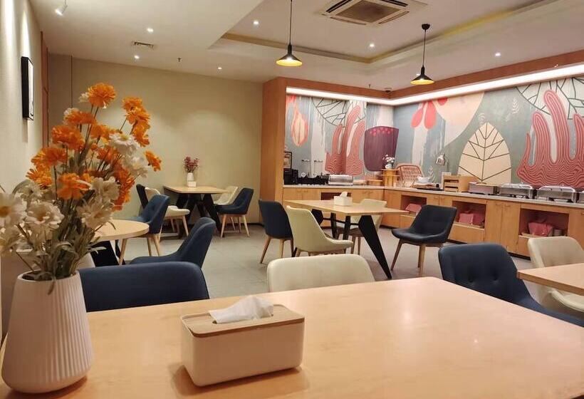 בית מלון כפרי Hanting Express