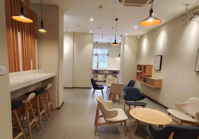 בית מלון כפרי Hanting Express