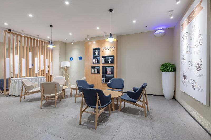 בית מלון כפרי Hanting  Jinan Jiefang Road 2nd Branch