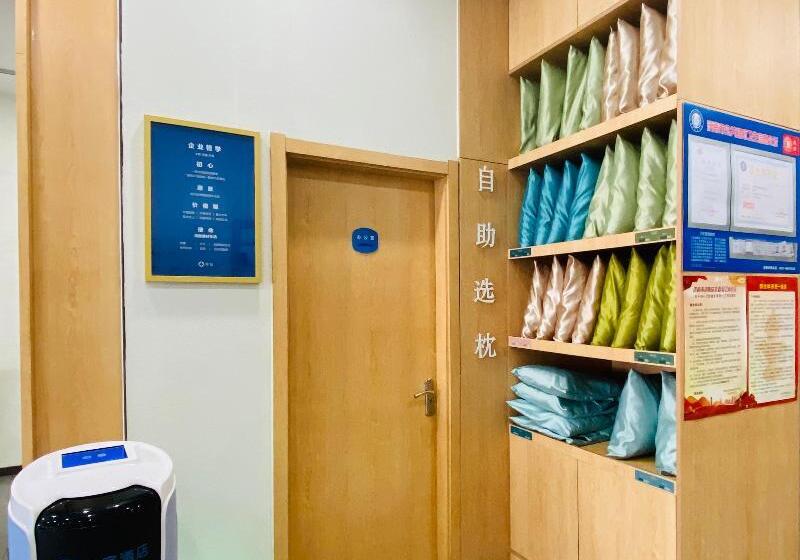 בית מלון כפרי Hanting  Jinan Quancheng Square Chaoshan Street