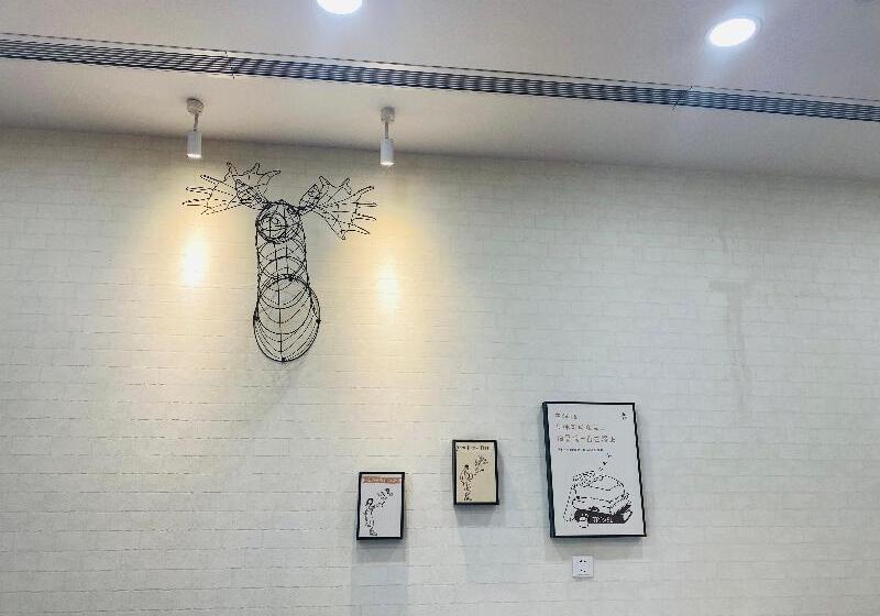 בית מלון כפרי Hanting  Jinan Quancheng Square Chaoshan Street