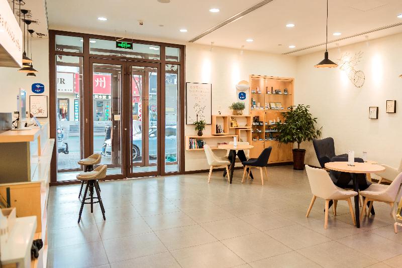 בית מלון כפרי Hanting  Jinan Quancheng Square Chaoshan Street