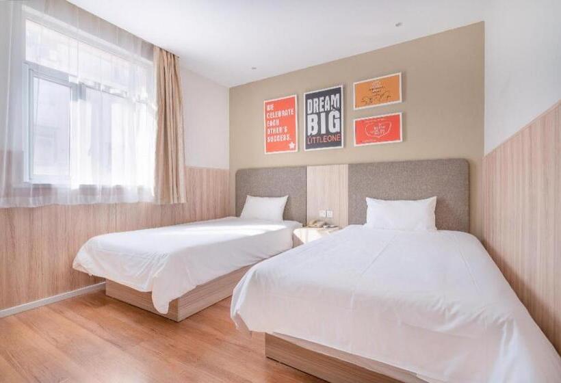 Hanting Hotel Nanjing Shanghai Road Metro Station