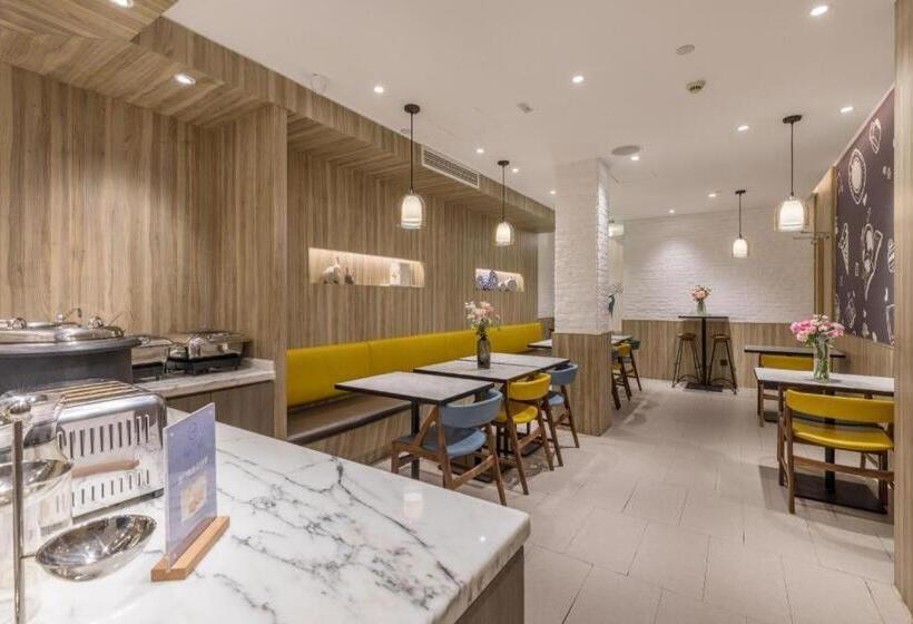 Hanting Premium Hotel Xiamen Zhongshan Road Walking Street