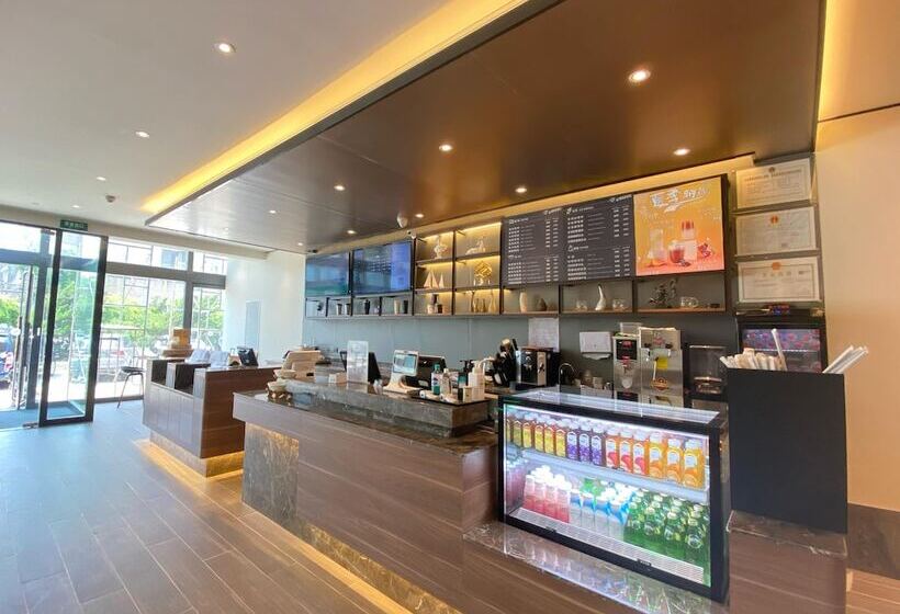 酒店 Hanting  Qingdao May Fourth Square