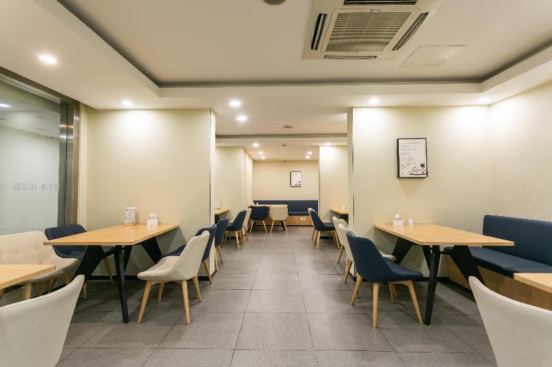 ホテル Hanting  Suzhou Guanqian Jingde Road