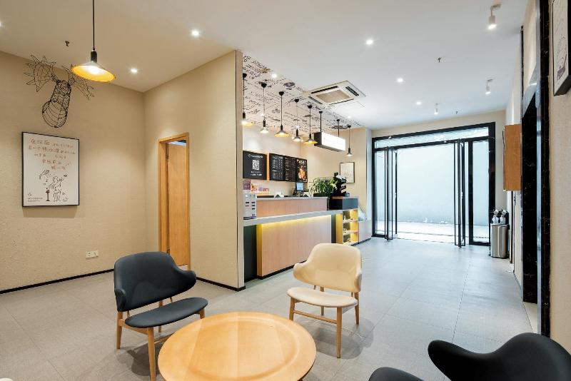 酒店 Hanting  Suzhou Shilu Xumen