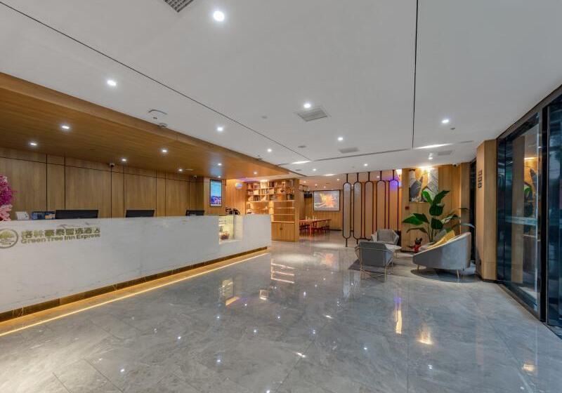 ホテル Greentree Inn