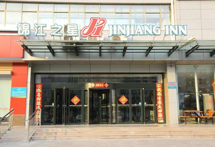 בית מלון כפרי Jinjiang Inn Zaozhuang Hightech Zone West Guangming Road