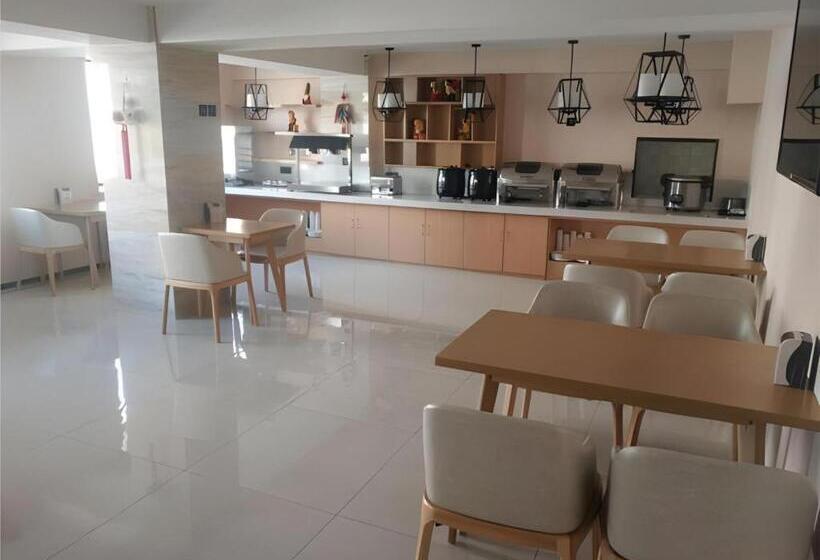 هتل City Comfort Inn Yanji Yanbian University Department Building