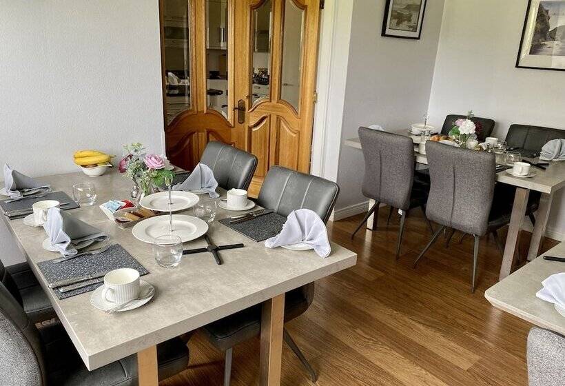 مبيت وإفطار Cullentra House