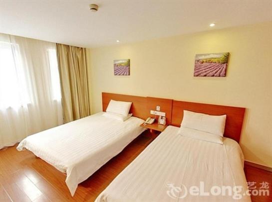 Hanting Hotel Shanghai South Railway Station