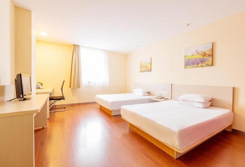酒店 Hanting Express Tianjin Medical University General Hospital