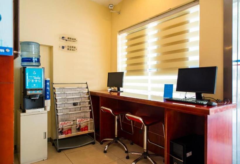 Hotel Hanting Express Shanghai Nanjing East Road Branch