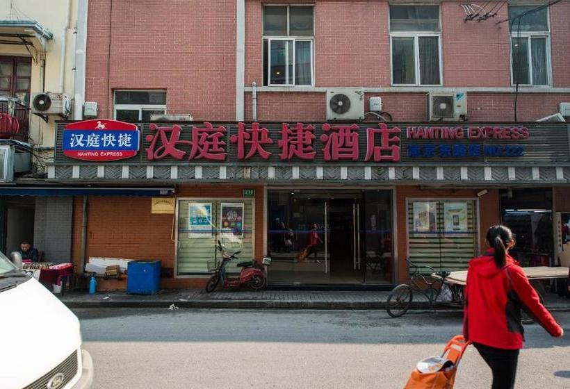 Hotel Hanting Express Shanghai Nanjing East Road Branch