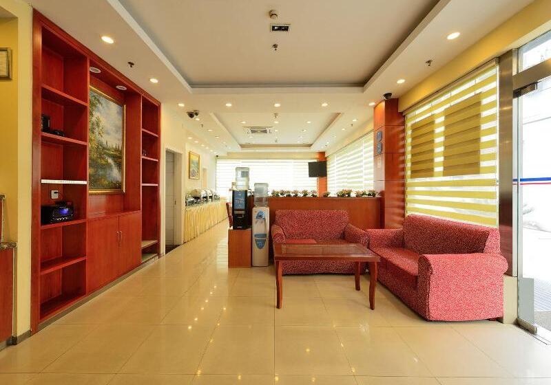 호텔 Hanting Express Shanghai Xujiahui No.2