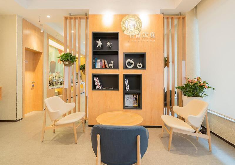 호텔 Hanting Express Shanghai Xujiahui No.2