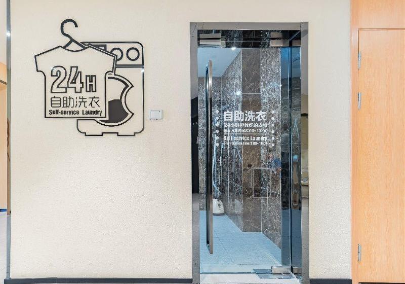 호텔 Hanting  Shanghai Caohoejing Gubei