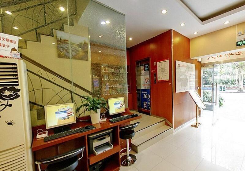 호텔 Hanting  Shanghai Zhongshan Park Branch 2