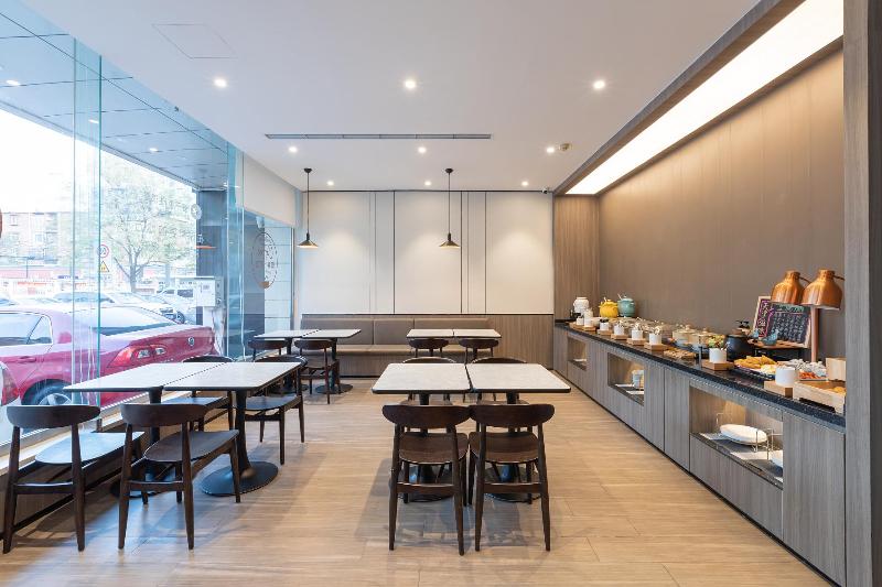 בית מלון כפרי Hanting  Tianjin Haiguang Temple