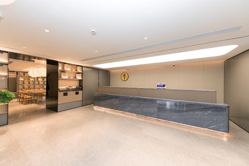 Ji Hotel Shanghai Xujiahui