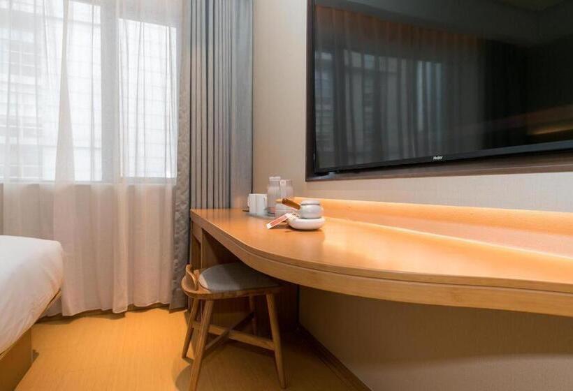Ji Hotel Shanghai Xujiahui