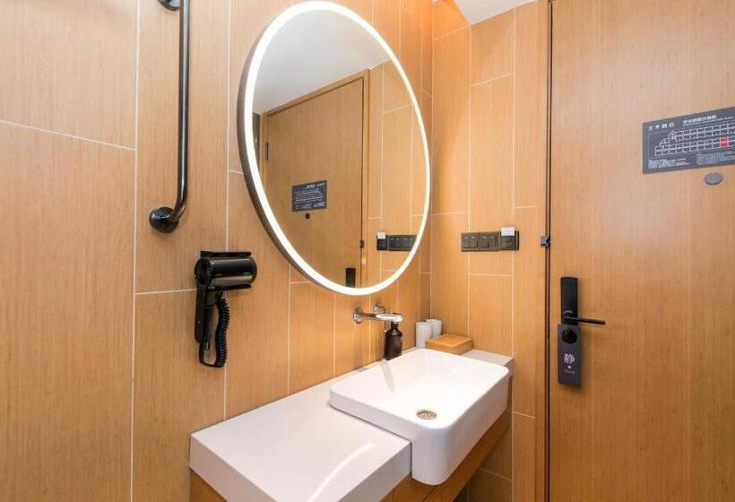 Ji Hotel Shanghai Xujiahui