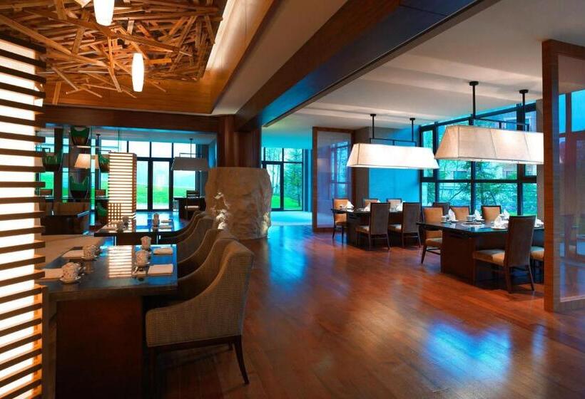 The Westin Changbaishan Resort