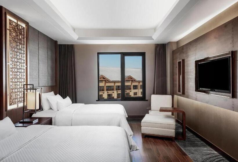 The Westin Changbaishan Resort