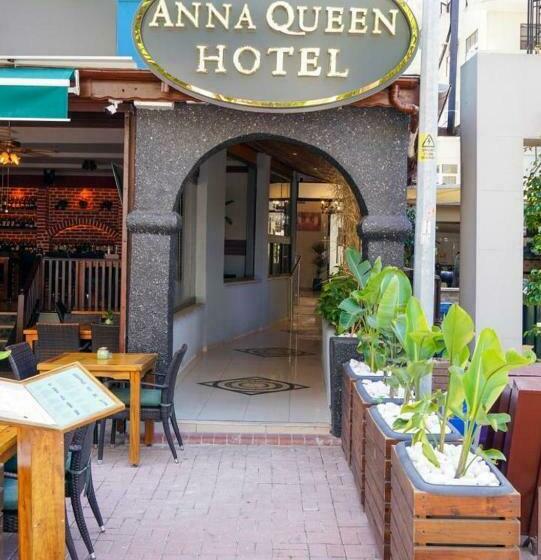 호텔 Anna Queen