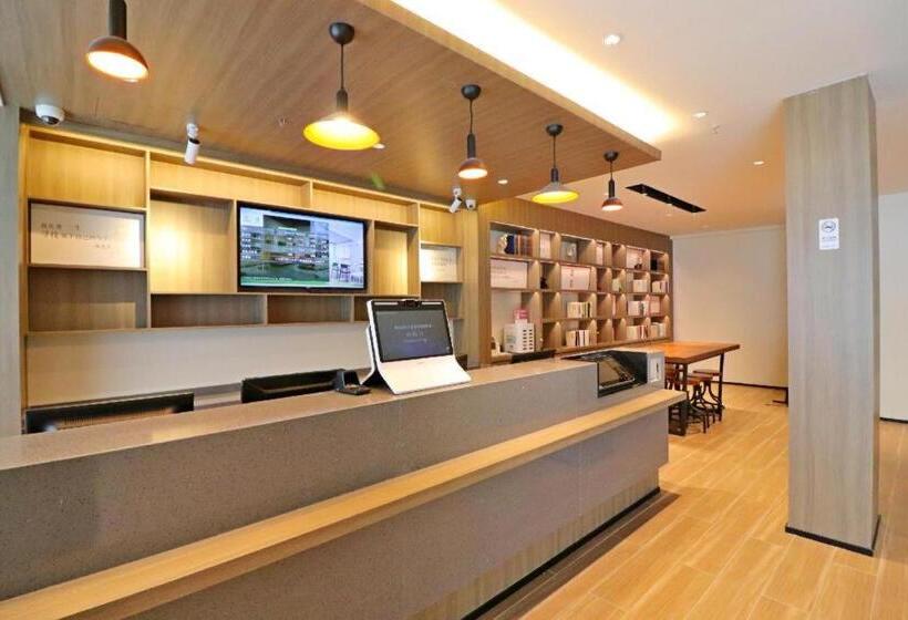 Hanting Hotel Shanghai Pujiang Sanlu Highway