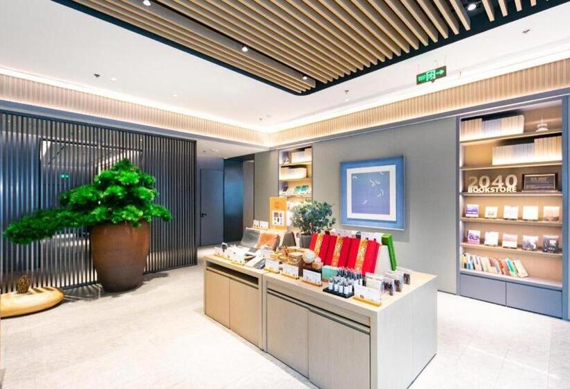 Ji Hotel Xinghua Fengshou Road