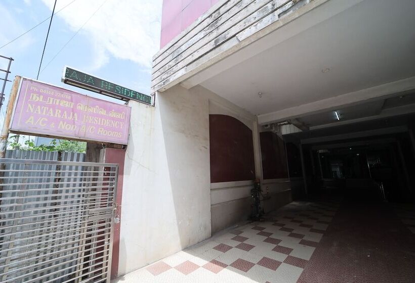 בית מלון כפרי Nataraja Residency