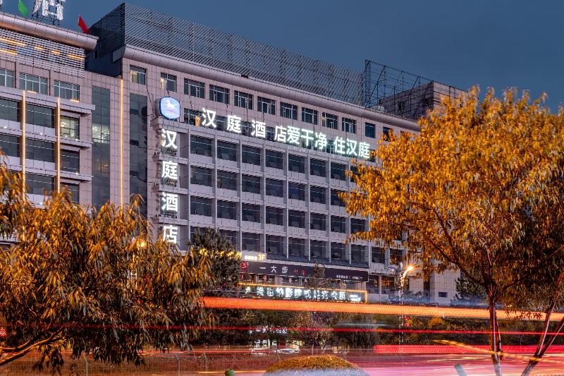 Hotel Hanting Express Yulin Developing District Branch