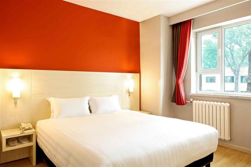 Fotos del hotel Ibis Jinan Jingwu Rd: 1 Fotos del hotel Ibis Jinan Jingwu Rd: 1