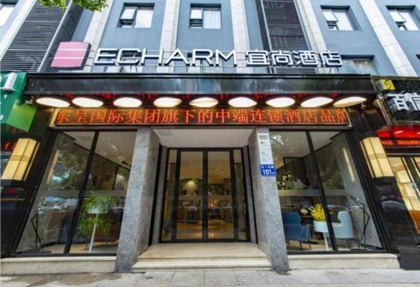 Echarm Hotel Fuzhou Sanfang Qixiang Wuyi Bei Road