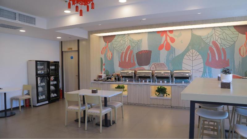 Hotel Hanting  Hailar Liu Er Liu Road
