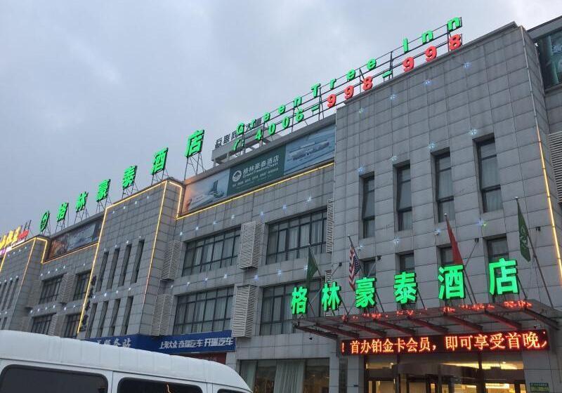 ホテル Vatica Anhui Liuan Jinzhai County Dabie Hill Logistics Park