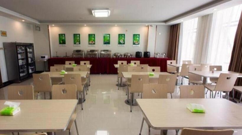 فندق Vatica Anhui Liuan Jinzhai County Dabie Hill Logistics Park