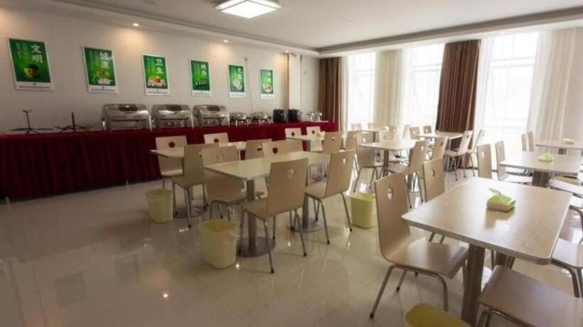 فندق Vatica Anhui Liuan Jinzhai County Dabie Hill Logistics Park