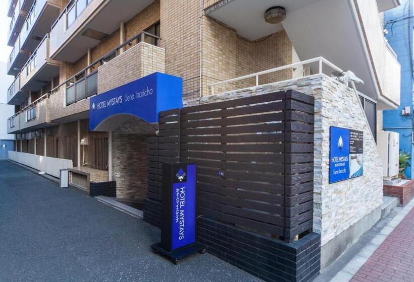 فندق Mystays Uenoinaricho
