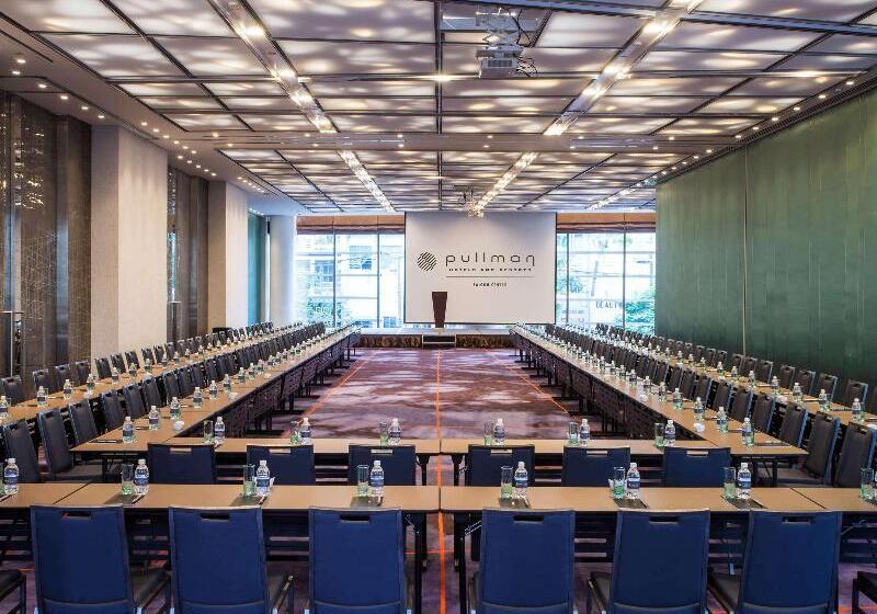 ホテル Pullman Saigon Centre