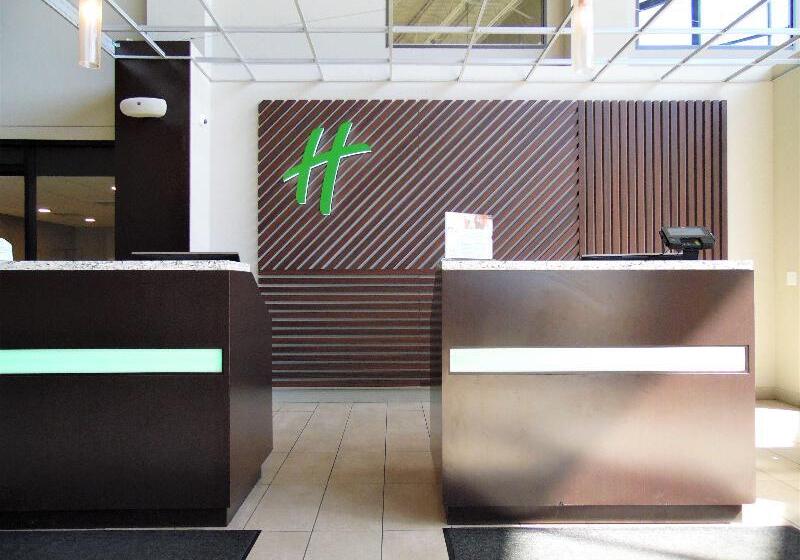 فندق Holiday Inn   Bloomington   Normal, An Ihg