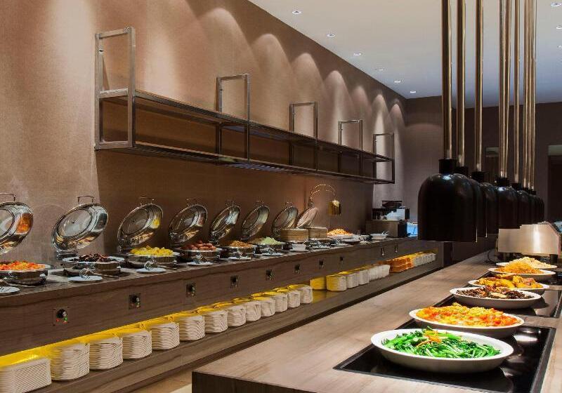 هتل Holiday Inn Express Changbaishan, An Ihg