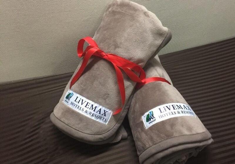 فندق Livemax Budget Utsunomiya